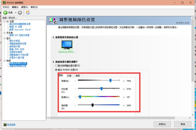 win10cf新版本烟雾保护头怎么调(win10cf烟雾头最新调法)-第5张图片-文史 win10cf新版本烟雾保护头怎么调(win10cf烟雾头最新调法)-第5张图片-文史