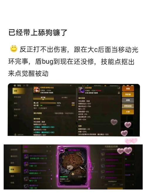 dnf西岚是哪个区的（dnf西岚是哪个区的游戏）-第7张图片-文史