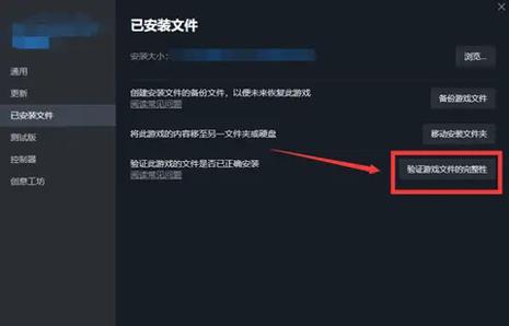 守望先锋更新不了怎么办,守望先锋为什么更新慢