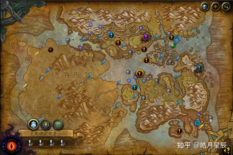 魔兽世界英雄副本条件,魔兽世界英雄副本条件怎么选-第7张图片-文史