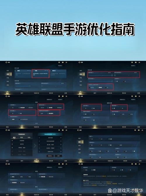 fps低怎么办英雄联盟,英雄联盟fps值低-第2张图片-文史 fps低怎么办英雄联盟,英雄联盟fps值低-第2张图片-文史