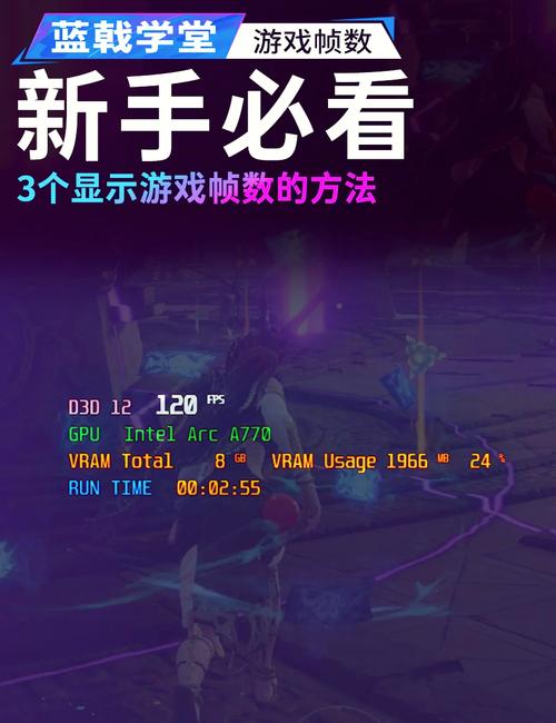 fps低怎么办英雄联盟,英雄联盟fps值低-第4张图片-文史 fps低怎么办英雄联盟,英雄联盟fps值低-第4张图片-文史