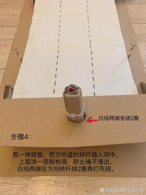 简单赛车怎么做的,赛车怎么做简单又好玩-第4张图片-文史 简单赛车怎么做的,赛车怎么做简单又好玩-第4张图片-文史