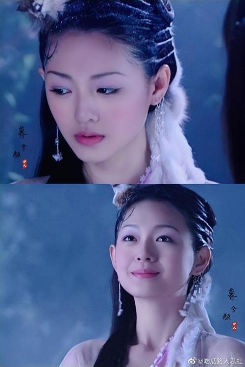 为什么大s倩女幽魂禁了,大s版倩女幽魂小倩最爱谁-第7张图片-文史 为什么大s倩女幽魂禁了,大s版倩女幽魂小倩最爱谁-第7张图片-文史