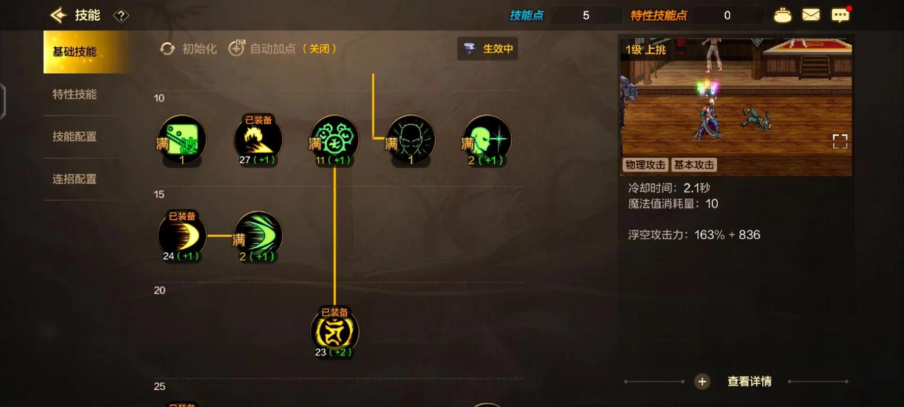 dnf工作室脚本都在哪弄的,dnf脚本总代都哪找作者