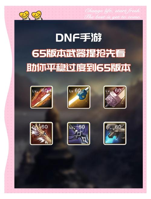 dnf工作室脚本都在哪弄的,dnf脚本总代都哪找作者-第3张图片-文史 dnf工作室脚本都在哪弄的,dnf脚本总代都哪找作者-第3张图片-文史