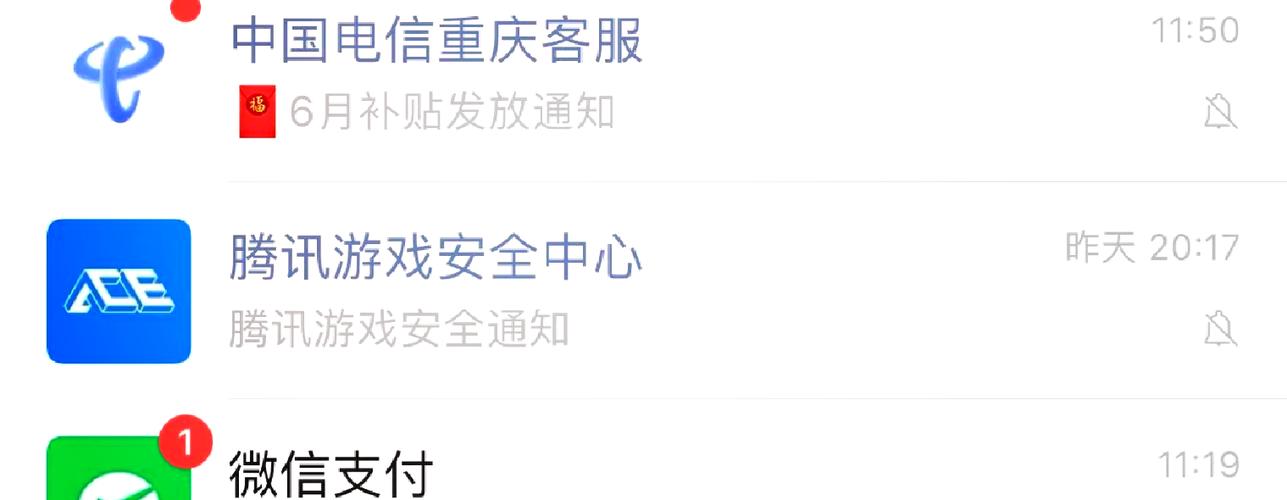心悦会员能解封cf吗,穿越火线心悦会员2可以解封号吗-第2张图片-文史 心悦会员能解封cf吗,穿越火线心悦会员2可以解封号吗-第2张图片-文史