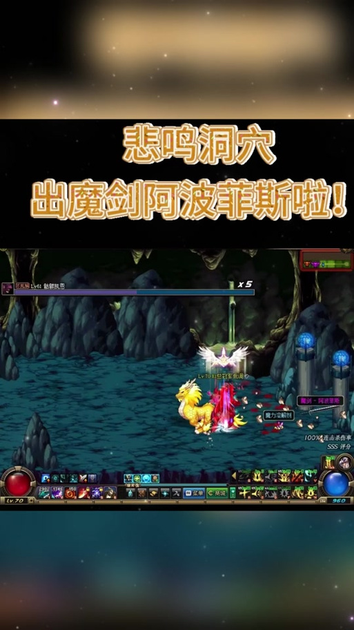 dnf魔剑在哪里刷,dnf魔剑怎么获得2020-第5张图片-文史 dnf魔剑在哪里刷,dnf魔剑怎么获得2020-第5张图片-文史