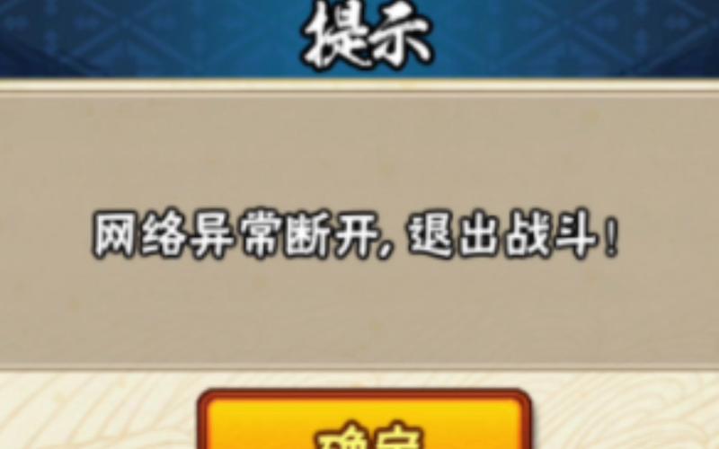 火影忍者动漫哪里能缓存(火影忍者在哪个软件可以缓存)-第7张图片-文史 火影忍者动漫哪里能缓存(火影忍者在哪个软件可以缓存)-第7张图片-文史