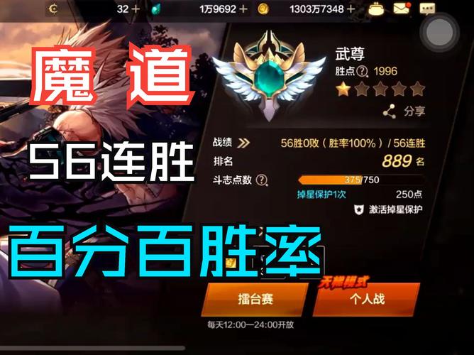 dnf魔道好玩吗,dnf魔道怎么样2020-第6张图片-文史 dnf魔道好玩吗,dnf魔道怎么样2020-第6张图片-文史