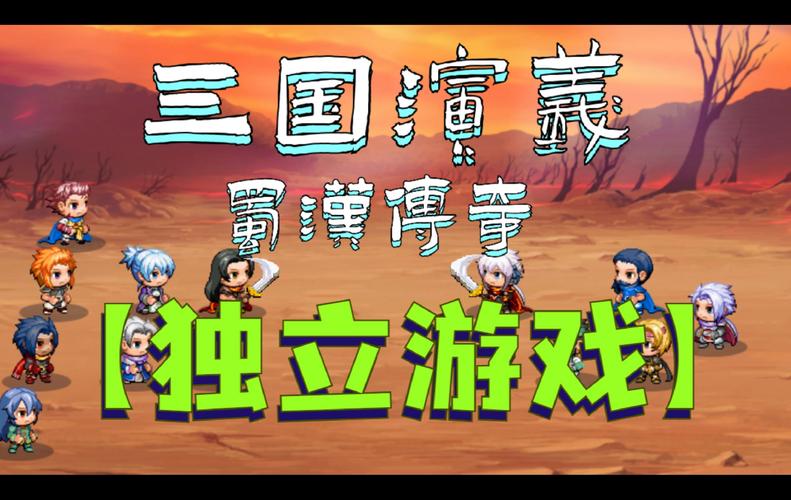 三国志2017手游无双赵云配什么马匹,赵云无双模型-第5张图片-文史 三国志2017手游无双赵云配什么马匹,赵云无双模型-第5张图片-文史