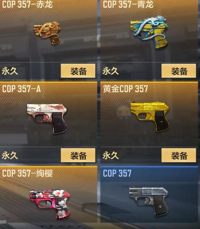 cf端游哪个ak比较好用,cf端游哪个ak比较好用-第1张图片-文史 cf端游哪个ak比较好用,cf端游哪个ak比较好用-第1张图片-文史