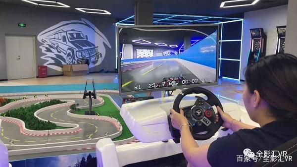vr赛车怎么玩,vr赛车体验描述-第3张图片-文史 vr赛车怎么玩,vr赛车体验描述-第3张图片-文史