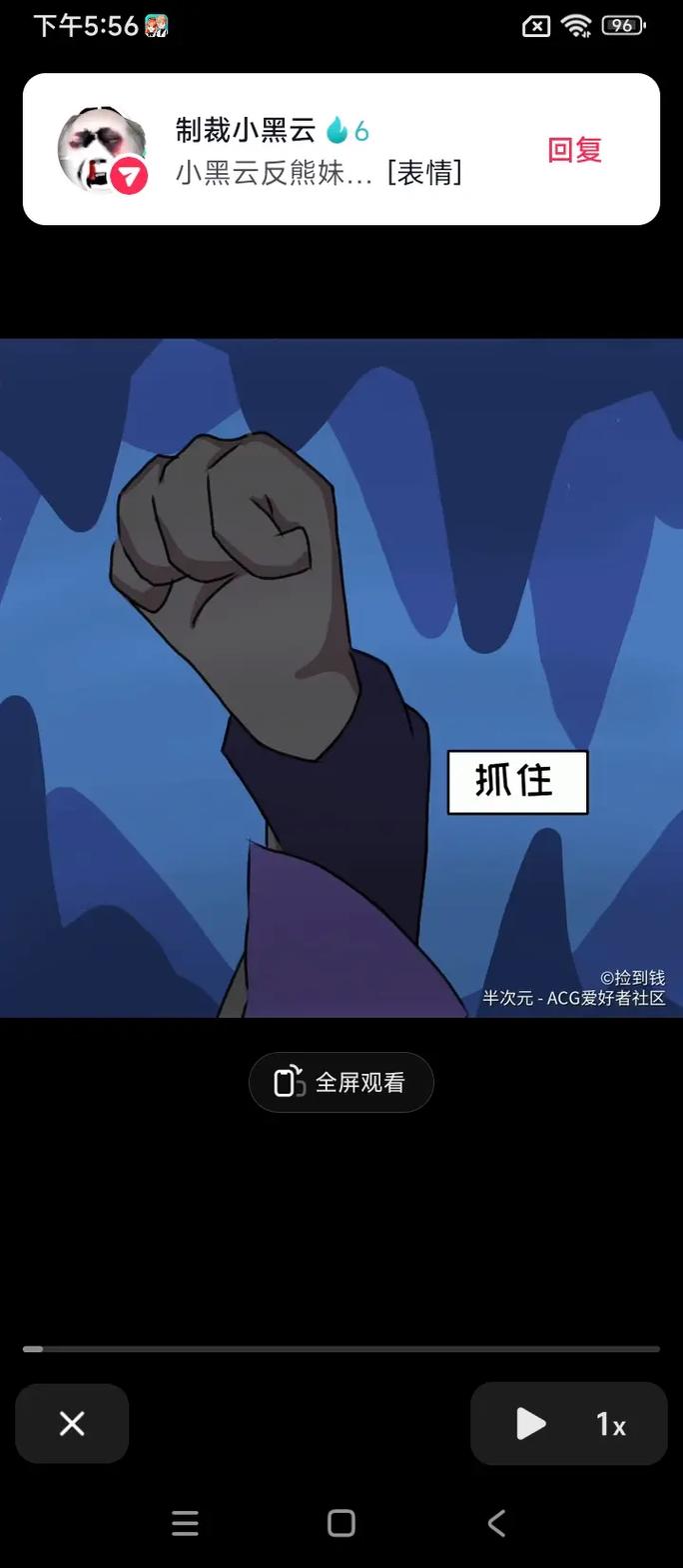 赛尔号布莱克特训技能(赛尔号布莱克绝招是什么)-第3张图片-文史 赛尔号布莱克特训技能(赛尔号布莱克绝招是什么)-第3张图片-文史