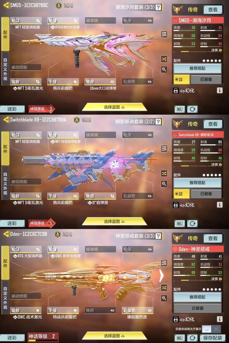 使命召唤1到17哪部比较好,使命召唤1到14分别是什么
