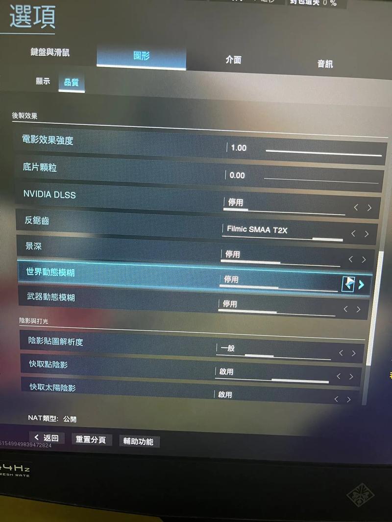 使命召唤16配置要求是什么,使命召唤16配置要求多少钱