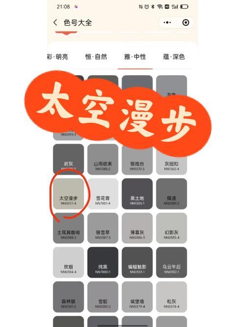 cf小碎步怎么走,cf端游小碎步怎么走-第2张图片-文史 cf小碎步怎么走,cf端游小碎步怎么走-第2张图片-文史