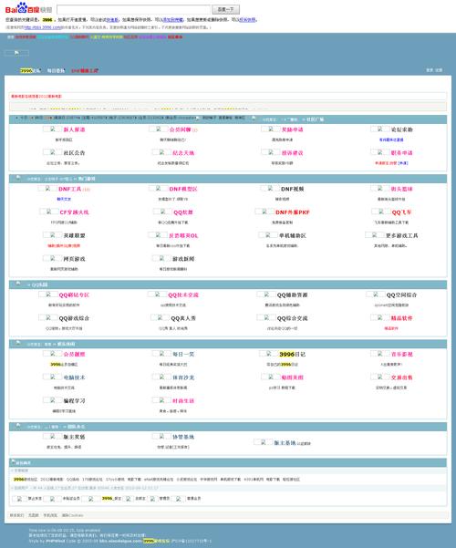 守望先锋在epic叫什么,守望先锋是ea的吗-第6张图片-文史 守望先锋在epic叫什么,守望先锋是ea的吗-第6张图片-文史