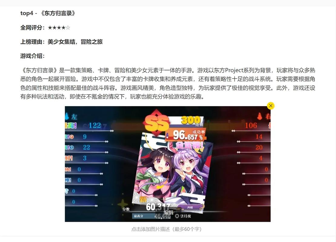 好玩省钱的回合制网游(最省钱的回合制游戏)-第4张图片-文史 好玩省钱的回合制网游(最省钱的回合制游戏)-第4张图片-文史