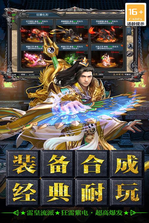好玩省钱的回合制网游(最省钱的回合制游戏)-第7张图片-文史 好玩省钱的回合制网游(最省钱的回合制游戏)-第7张图片-文史