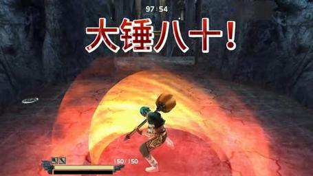 流星蝴蝶剑大锤技能,流星蝴蝶剑大锤大招绝招秘籍-第2张图片-文史 流星蝴蝶剑大锤技能,流星蝴蝶剑大锤大招绝招秘籍-第2张图片-文史
