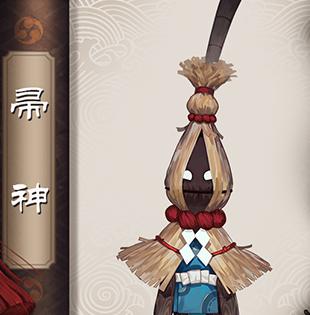 阴阳师帚神在哪一章比较多,阴阳师帚神哪里多跑跑车网-第4张图片-文史 阴阳师帚神在哪一章比较多,阴阳师帚神哪里多跑跑车网-第4张图片-文史