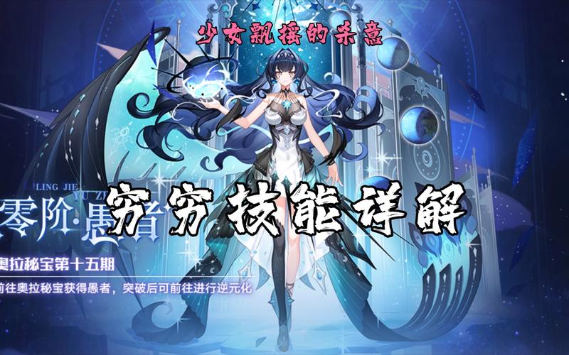 洛克王国小小世影怎么得(洛克王国小小代课老师在哪)-第3张图片-文史 洛克王国小小世影怎么得(洛克王国小小代课老师在哪)-第3张图片-文史