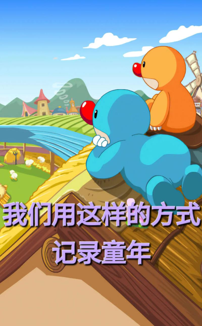 洛克王国小小世影怎么得(洛克王国小小代课老师在哪)-第4张图片-文史 洛克王国小小世影怎么得(洛克王国小小代课老师在哪)-第4张图片-文史