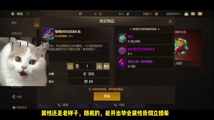 dnf体验服多久删一次档(dnf体验服一直能玩么)-第3张图片-文史 dnf体验服多久删一次档(dnf体验服一直能玩么)-第3张图片-文史