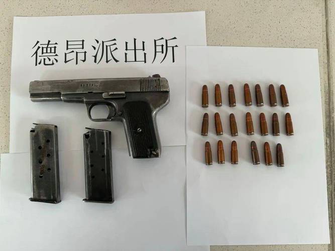 dnf体验服多久删一次档(dnf体验服一直能玩么)-第4张图片-文史 dnf体验服多久删一次档(dnf体验服一直能玩么)-第4张图片-文史