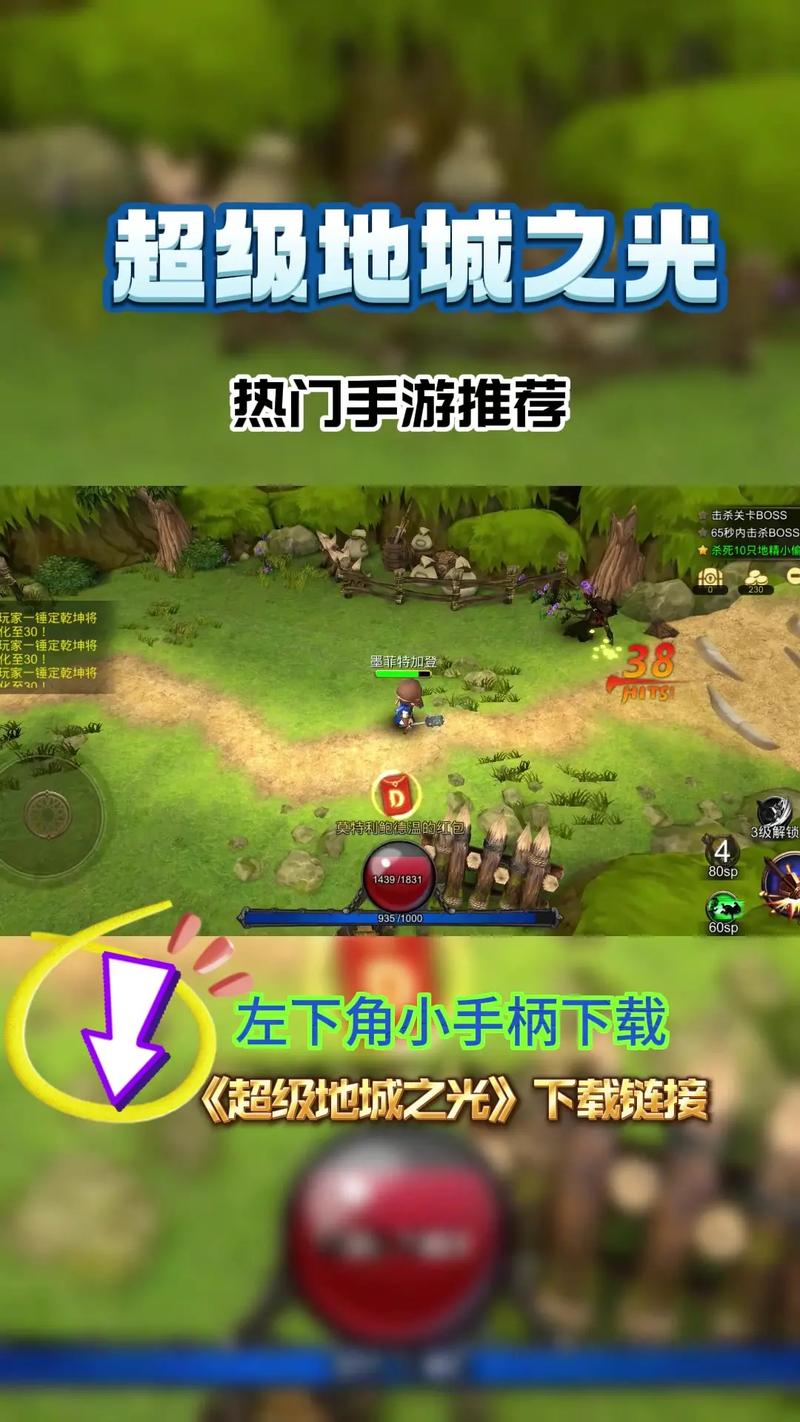 地城之光战士继承技能加点,地城之光战士攻略-第4张图片-文史 地城之光战士继承技能加点,地城之光战士攻略-第4张图片-文史