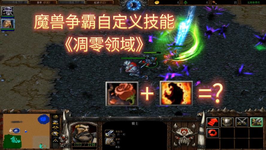 魔兽恶魔猎手技能(魔兽世界恶魔猎手技能)-第2张图片-文史 魔兽恶魔猎手技能(魔兽世界恶魔猎手技能)-第2张图片-文史