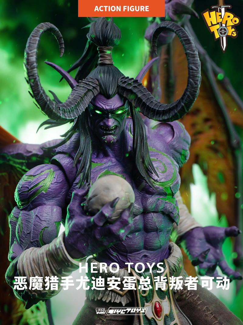 魔兽恶魔猎手技能(魔兽世界恶魔猎手技能)-第4张图片-文史 魔兽恶魔猎手技能(魔兽世界恶魔猎手技能)-第4张图片-文史