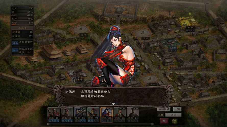 三国志12单挑怎么玩（三国志12最强单体战法）