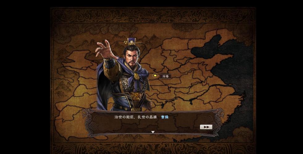 三国志12单挑怎么玩(三国志12最强单体战法)-第4张图片-文史 三国志12单挑怎么玩(三国志12最强单体战法)-第4张图片-文史