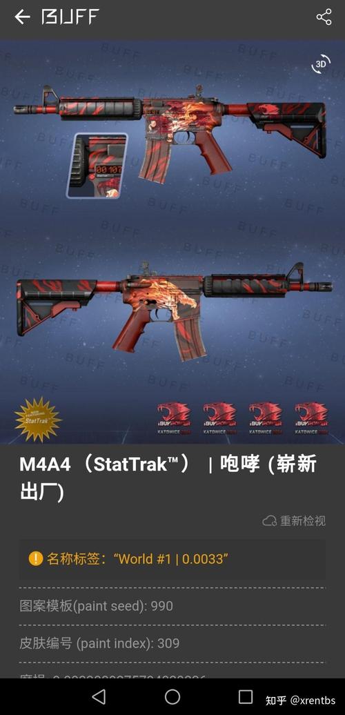 csgo辅助位置怎么打(csgo的辅助位)-第2张图片-文史 csgo辅助位置怎么打(csgo的辅助位)-第2张图片-文史