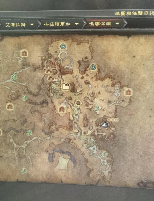 魔兽世界地精工程在哪里学(魔兽世界地精工程师在哪里)-第5张图片-文史 魔兽世界地精工程在哪里学(魔兽世界地精工程师在哪里)-第5张图片-文史