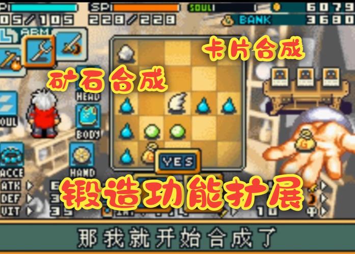 光明之魂2技能点重置,光明之魂2操作-第4张图片-文史 光明之魂2技能点重置,光明之魂2操作-第4张图片-文史