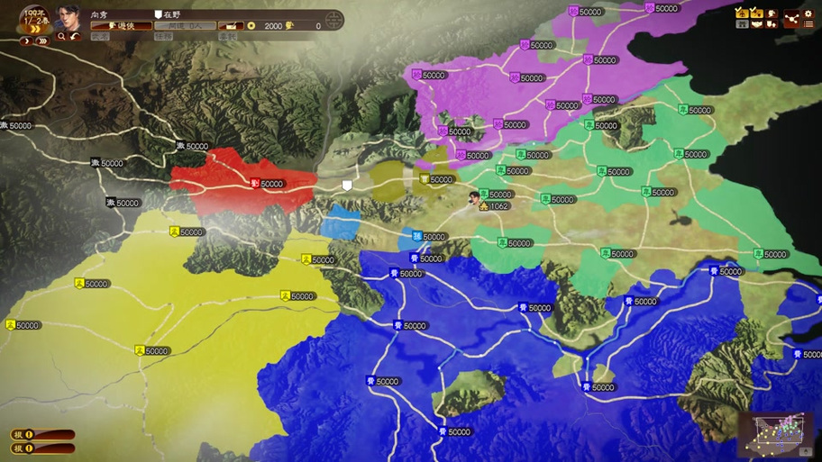 三国志13威力加强版攻略怎么玩,三国志13威力加强版攻略心得-第6张图片-文史 三国志13威力加强版攻略怎么玩,三国志13威力加强版攻略心得-第6张图片-文史