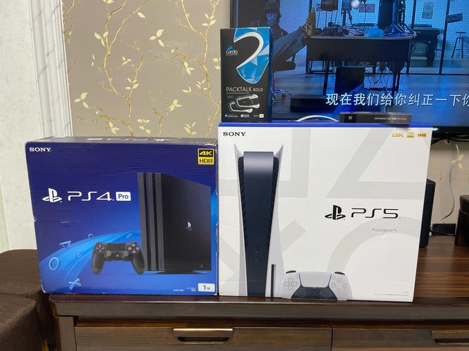 ps4刚出多少钱一台(ps4刚出多少钱一台电脑)-第5张图片-文史 ps4刚出多少钱一台(ps4刚出多少钱一台电脑)-第5张图片-文史