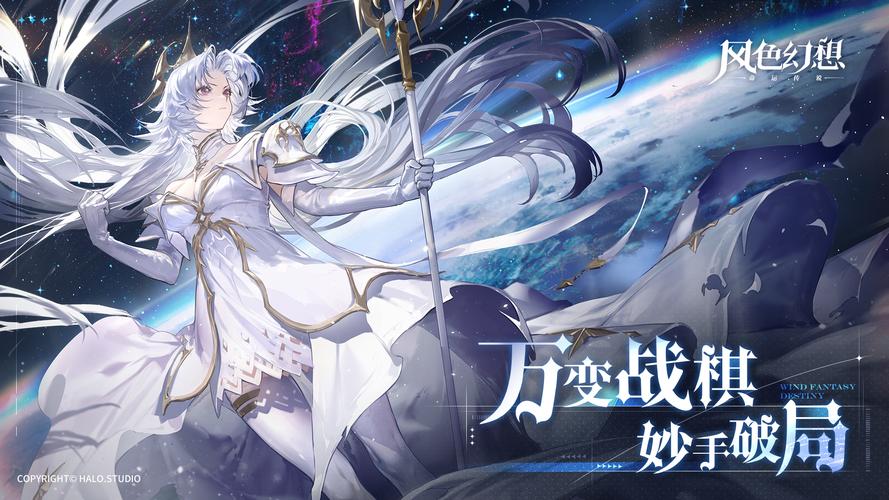 风色幻想5炼牙技能(风色幻想5技能算什么攻击)-第5张图片-文史 风色幻想5炼牙技能(风色幻想5技能算什么攻击)-第5张图片-文史