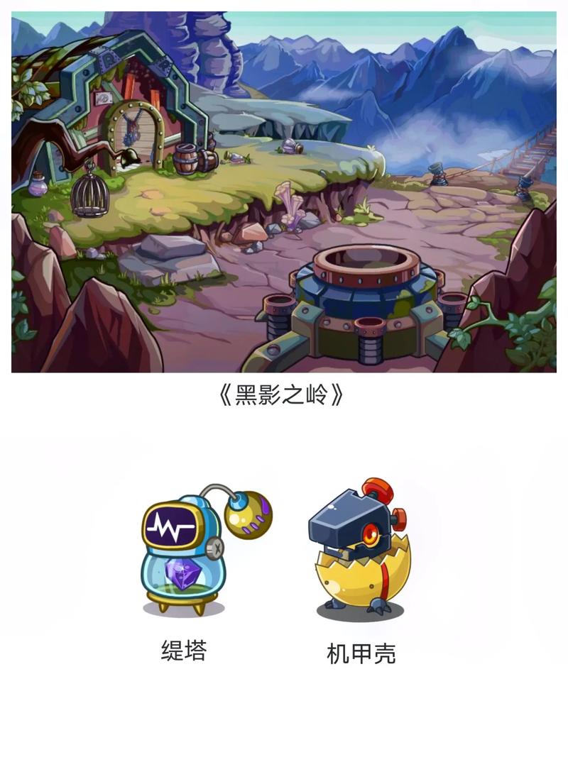 洛克王国怎么购买vip,洛克王国怎么购买农作物-第4张图片-文史 洛克王国怎么购买vip,洛克王国怎么购买农作物-第4张图片-文史