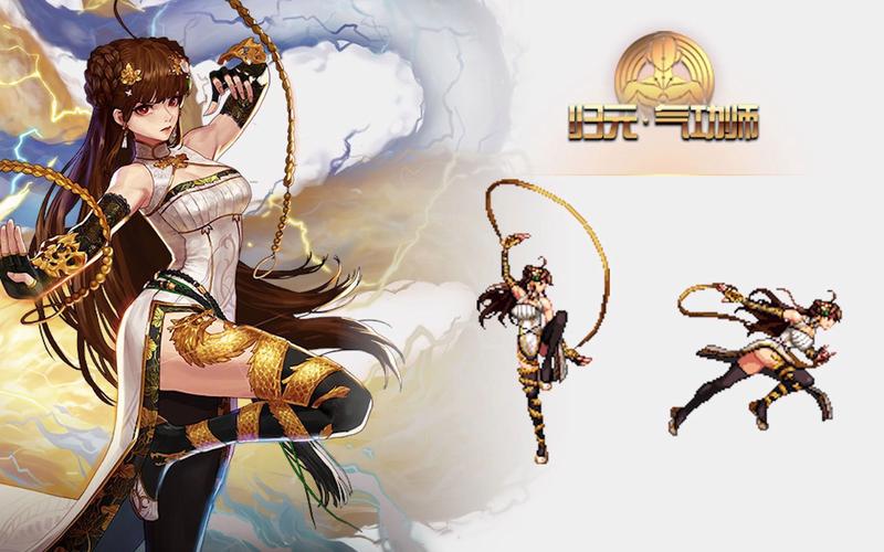 dnf鬼泣穿什么甲最厉害(地下城鬼泣用什么套装)-第1张图片-文史 dnf鬼泣穿什么甲最厉害(地下城鬼泣用什么套装)-第1张图片-文史