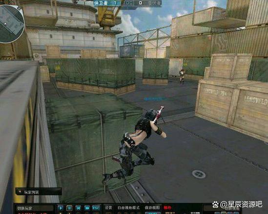 cf怎么超远距离跳,cf怎么能跳的远-第6张图片-文史 cf怎么超远距离跳,cf怎么能跳的远-第6张图片-文史