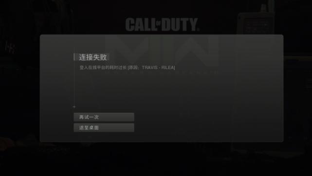 使命召唤19怎么联机(使命召唤怎么联机玩)-第7张图片-文史 使命召唤19怎么联机(使命召唤怎么联机玩)-第7张图片-文史