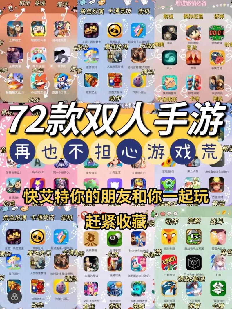 三国志关羽列传有哪些（三国志中关羽传）