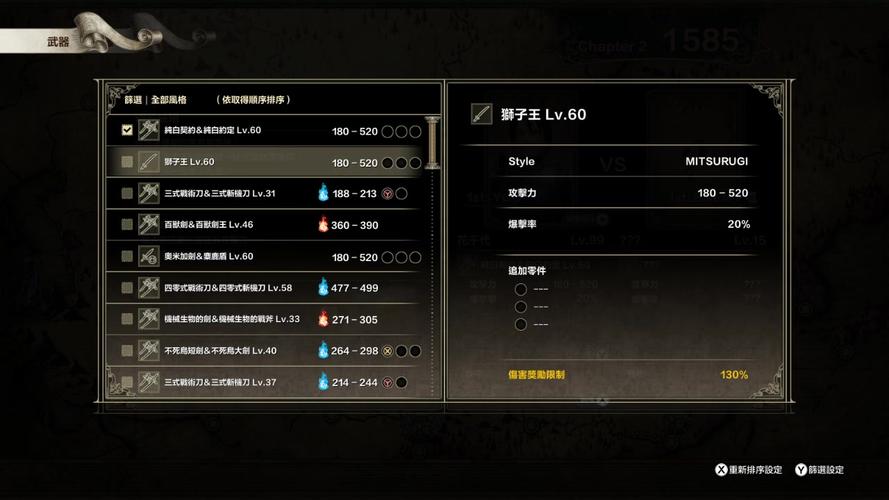 灵魂能力6连招(灵魂能力6必杀技)-第3张图片-文史 灵魂能力6连招(灵魂能力6必杀技)-第3张图片-文史