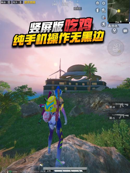 除了绝地求生还有什么吃鸡游戏啊,除了绝地求生还有什么吃鸡游戏啊视频-第6张图片-文史 除了绝地求生还有什么吃鸡游戏啊,除了绝地求生还有什么吃鸡游戏啊视频-第6张图片-文史