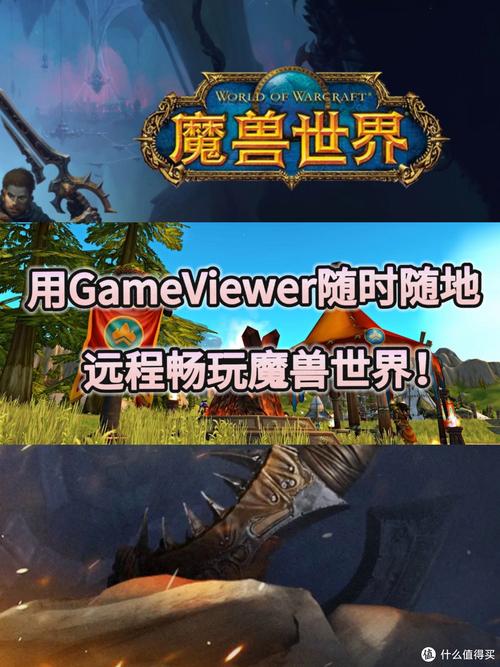 魔兽世界一个人能玩吗(魔兽世界可以一个号两个人玩吗)-第5张图片-文史 魔兽世界一个人能玩吗(魔兽世界可以一个号两个人玩吗)-第5张图片-文史