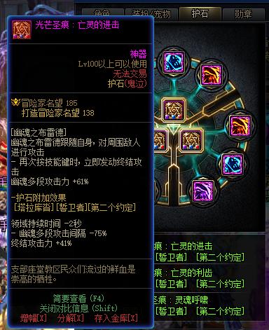 dnf是什么引擎开发的(dnf是什么引擎开发的)-第2张图片-文史 dnf是什么引擎开发的(dnf是什么引擎开发的)-第2张图片-文史